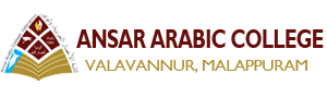 UG Programmes | ANSAR ARABIC COLLEGE VALAVANNUR