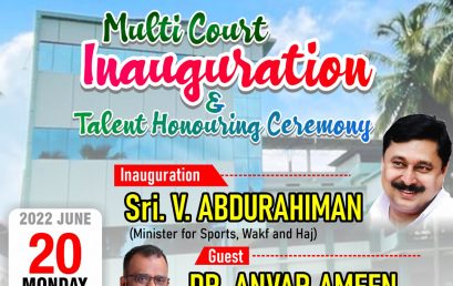 Multi Court Inauguration | Read More